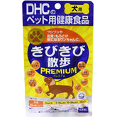 DHC 狗狗關節保健素 60粒