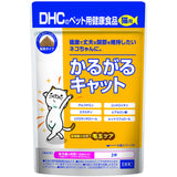 DHC 貓用關節保健素