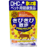 DHC 狗狗關節保健素 60粒